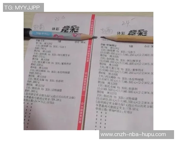 买足球竞彩攻略揭秘助你轻松赢得比赛投注乐趣与技巧分享 买足球竞彩攻略揭秘助你轻松赢得比赛投注乐趣与技巧分享