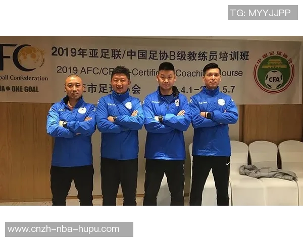 提升足球B级教练水平的有效策略与实践经验分享