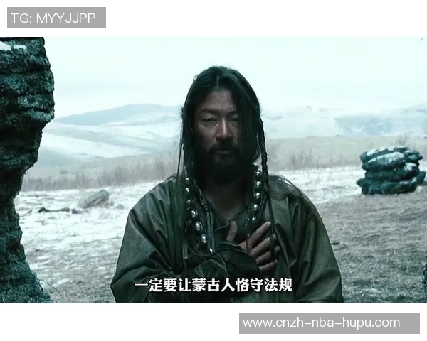 蒙古国足球崛起之路探索与发展现状及未来展望 蒙古国足球崛起之路探索与发展现状及未来展望