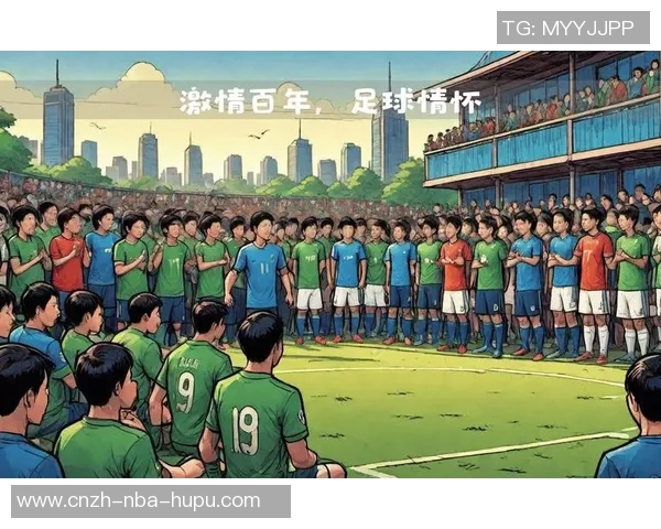 足球梦想与激情碰撞的银幕之旅探寻关于足球的经典电影作品