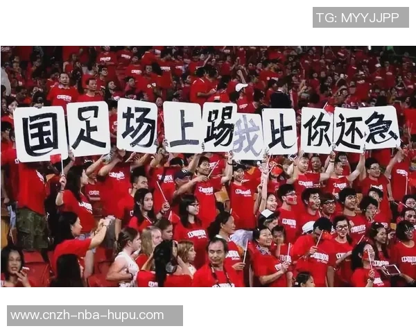 足球红色的激情与荣耀探寻中国足球的崛起与未来发展之路