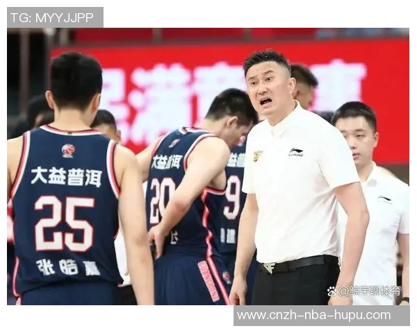 杜锋战术失误导致广东队险遭逆转三个关键错误需引以为戒